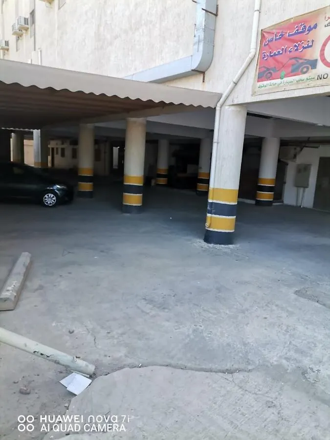 Aparthotel Al Massah Al Khalijiyah Furnished Units Dammam Arabia Saudita